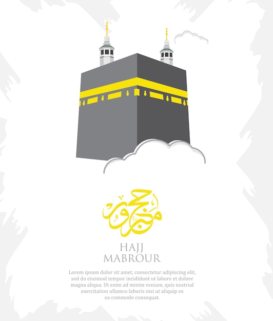 Poster hajj mabrour con calligrafia araba e kaba