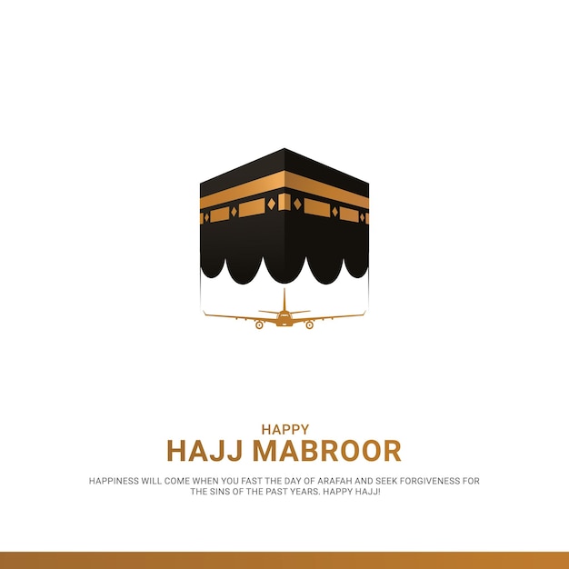 Vector hajj mubarak holy kaaba and airplane free vector