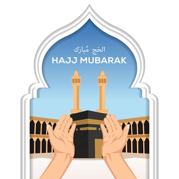 Hajj mubarak illustratie ontwerp met heilige kaaba