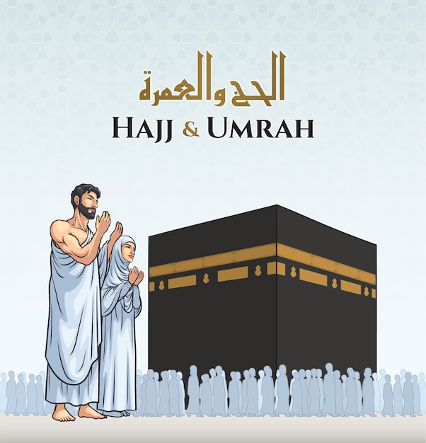 Vector hajj and umrah illustration