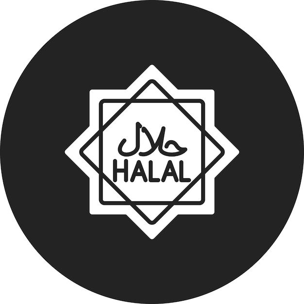 Vector halal icon vector image can be used for ramadan