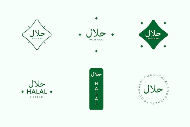 Vector halal logo collection