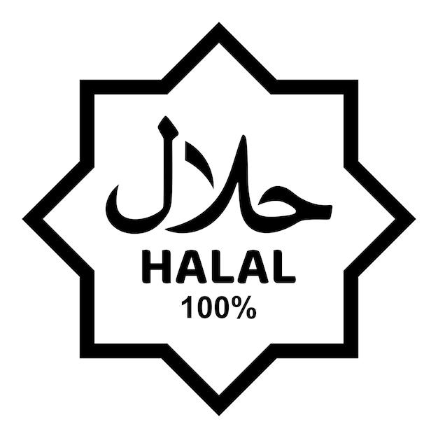 Vettore design del logo halal. emblema del cibo halal. illustrazione vettoriale dell'etichetta del certificato halal