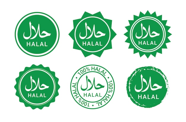 Vettore del set di design del logo halal emblema del cibo halal simbolo vettoriale dell'etichetta del certificato halal