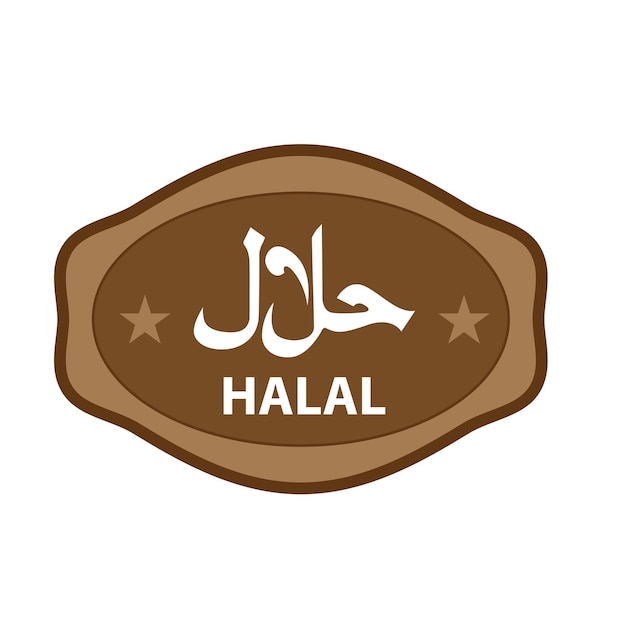 Logo halal. distintivo halal, timbro rotondo e logo vettoriale. design del segno halal