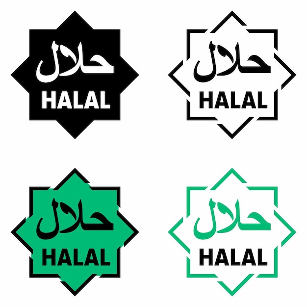 Scrittura musulmana halal corano segno di informazioni sul prodotto consentito