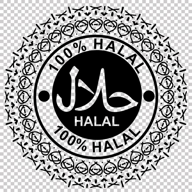 Vector halal stempel rubber vector