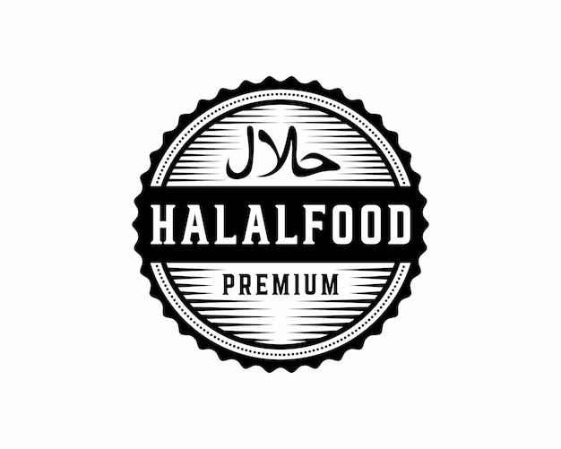 Halal voedseletiket ontwerp logo