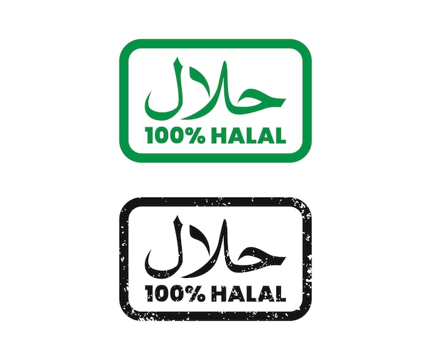 Halal voedseletiketten logo ontwerp