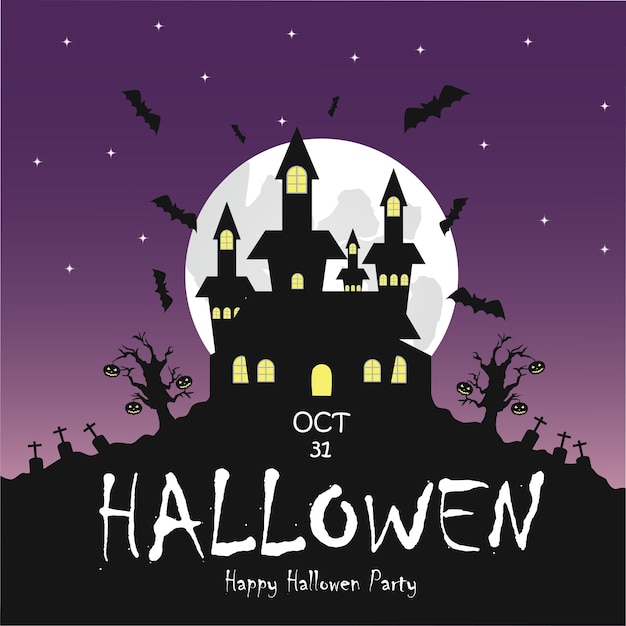 ハロウィーンパーティーの招待状