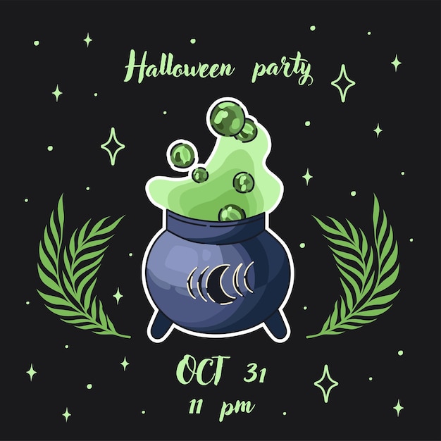 할로윈 포스트카드 할로윈 파티에 대한 초대 또는 축하 카드 Witch cauldron Vector