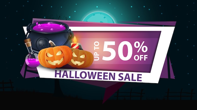 Halloween sale, modern discount pink banner in the geometric modern style with witch's cauldron and pumpkin Jack.