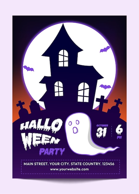 Vector halloween spooky house invitation