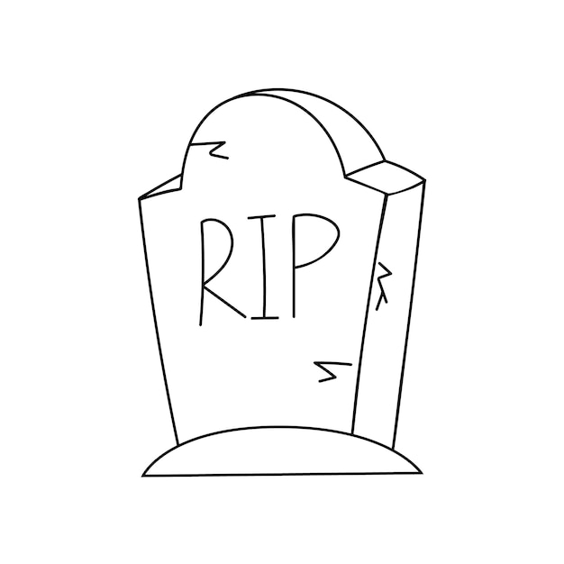 RIPと書かれた石の墓碑 ハロウィン 絵本