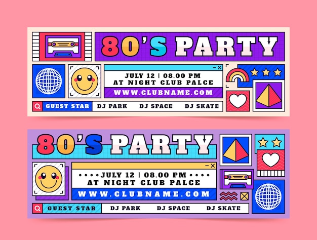 Hand drawn 80s party horizontal banner template