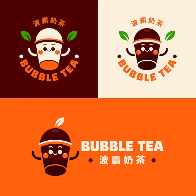 hand drawn bubble tea logo design