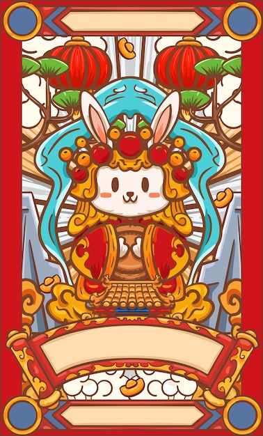 hand drawn cartoon chinese new year mid autumn festival rabbit zodiac illustration design