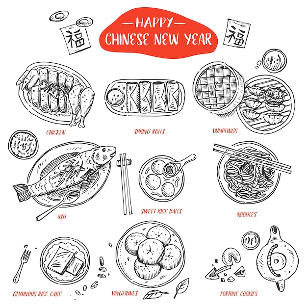 Vector hand drawn chinese food