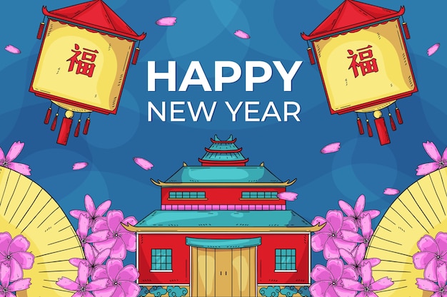 Hand drawn chinese new year background