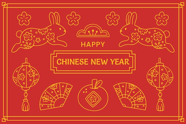 ベクトル 手描きの中国の新年の背景