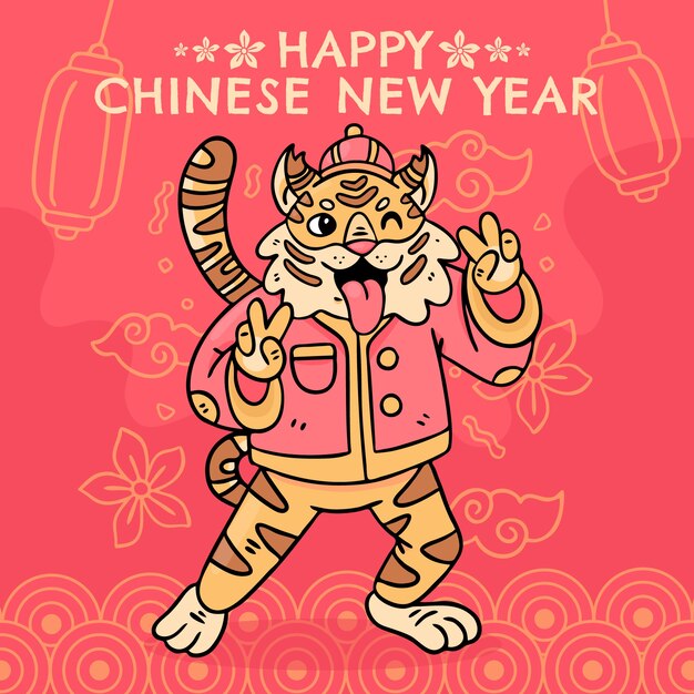 Нарисованная рукой иллюстрация китайского нового года