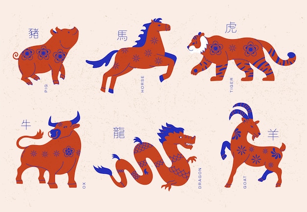 Vector hand drawn chinese zodiac animals illustration set