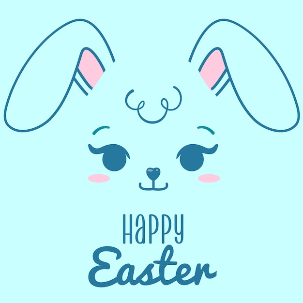 Vector hand drawn easter bunny blue card vector