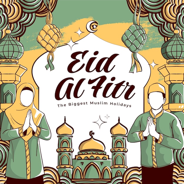 Fondo disegnato a mano dell'illustrazione di eid alfitr