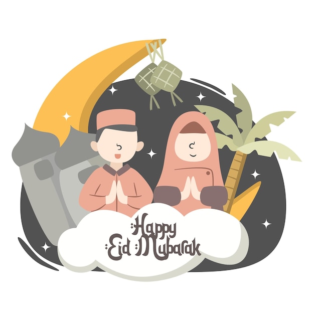 Hand drawn eid mubarak illustration