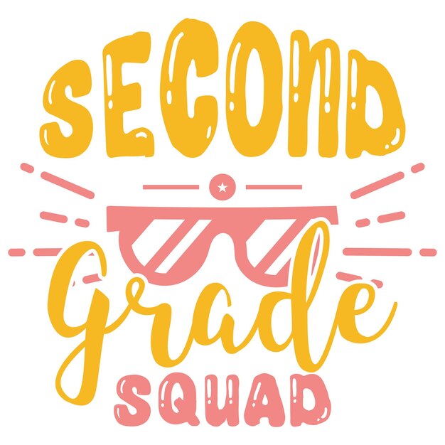 A hand drawn graphic for second grade squad