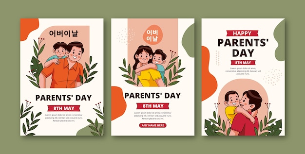 Vector hand drawn greeting cards collection for korean parents' day celebration