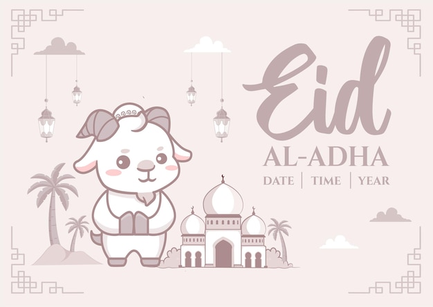 손으로 그린 행복한 eid al adha 만화 배너 배경