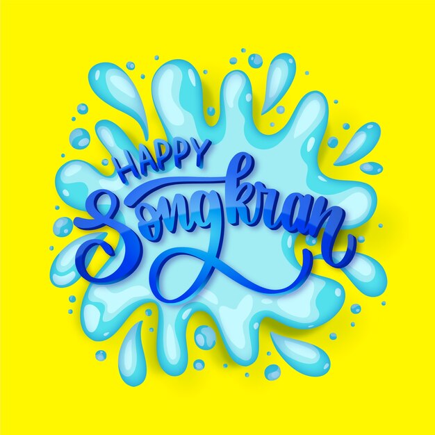 Hand drawn happy songkran thailand