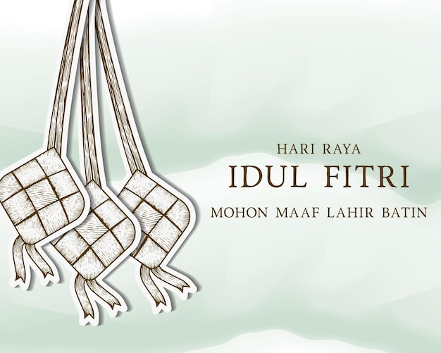 Hand drawn hari raya idul fitri eid al fitr mubarak illustration greeting card