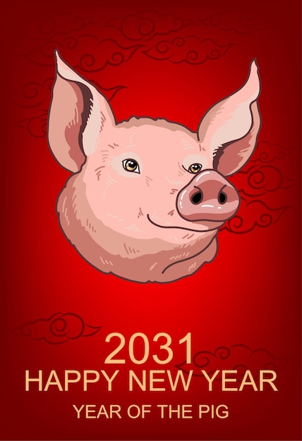 Vettore cavallo disegnato a mano, segno zodiacale, oroscopo cinese. il simbolo del nuovo anno 2026. banner orientale