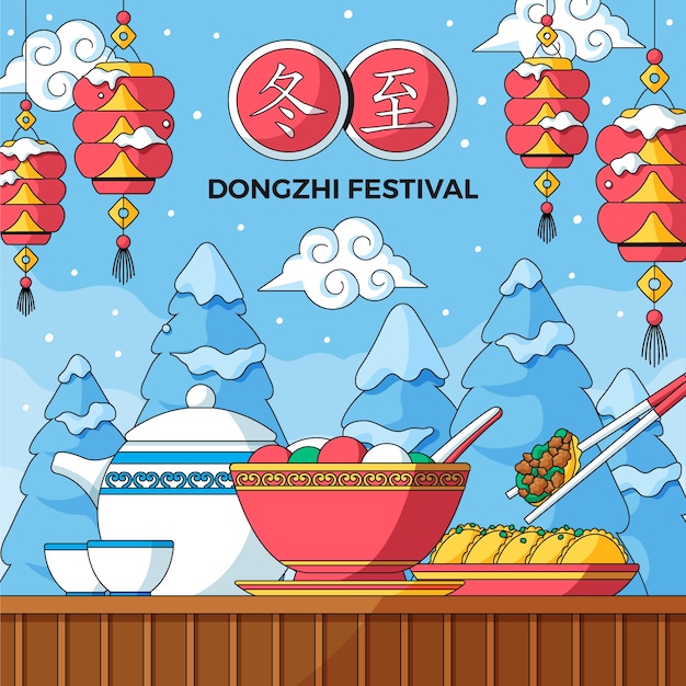 Vector hand drawn illustration for chinese dongzhi festival with tang yuan and dumplings