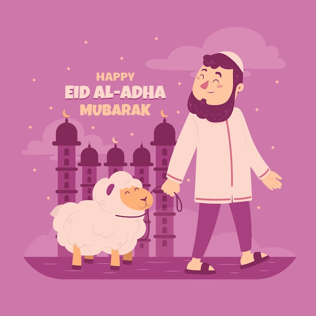 이슬람 eid al-adha 축하를 위해 손으로 그린 그림