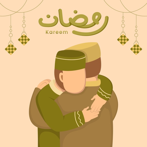 Hand drawn illustration of ramadan kareem greeting day concept