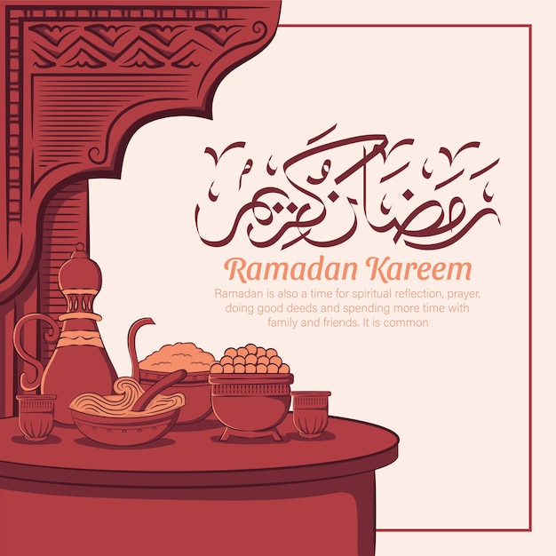 Hand drawn illustration of Ramadan Kareem Iftar party celebration