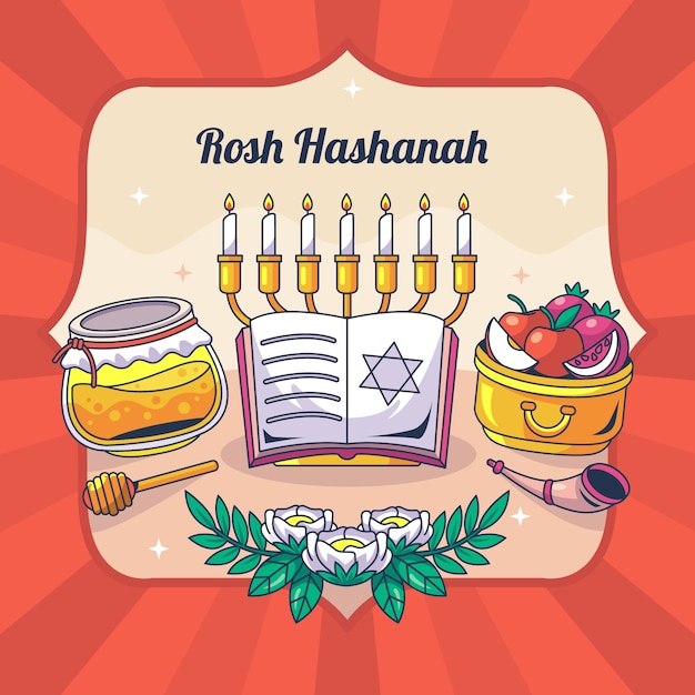 Rosh Hashanah 유대인 새해 축하를 위해 손으로 그린 그림