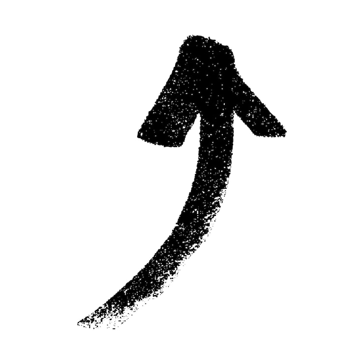 Vector スケッチ スタイルの手描きインク矢印イラスト ビジネス落書きクリップアート デザインの 1 つの要素