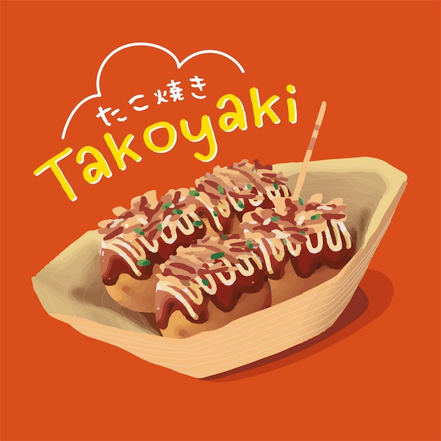 hand drawn japanese appitizer takoyaki ball