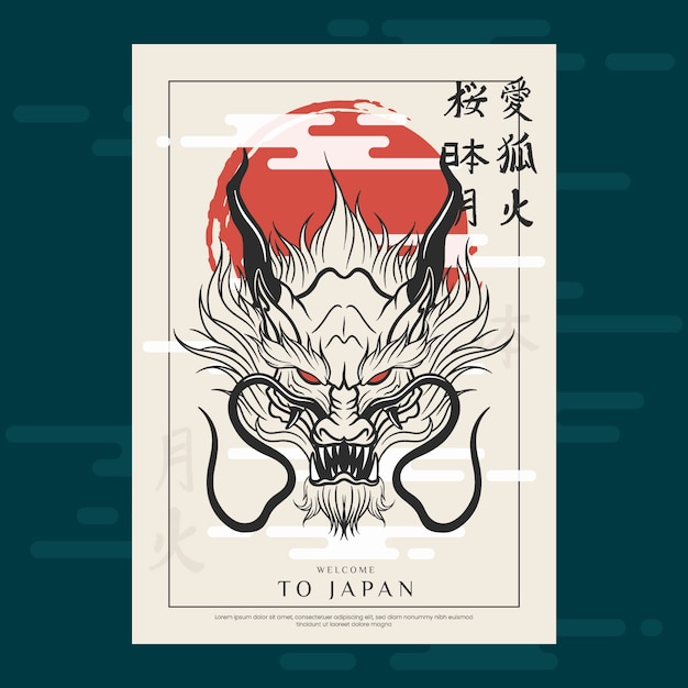 Vector hand drawn japanese dragon poster template