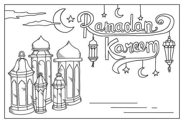 Vector hand drawn lantern sketch to celebrate the month of ramadan