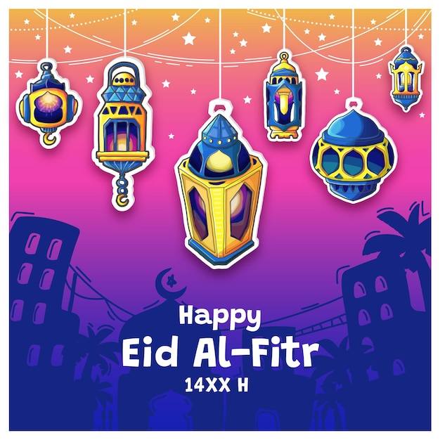 Eid AlFitr 일러스트레이션을 위한 인사말로 손으로 그린 등불