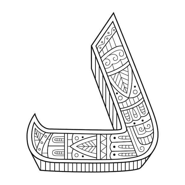 Ручной рисунок арабского шрифта dal в стиле zentangle