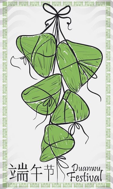 Hand drawn poster with zongzi dumplings for Duanwu Festival