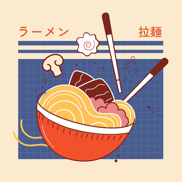 Vettore illustrazione di ramen disegnata a mano