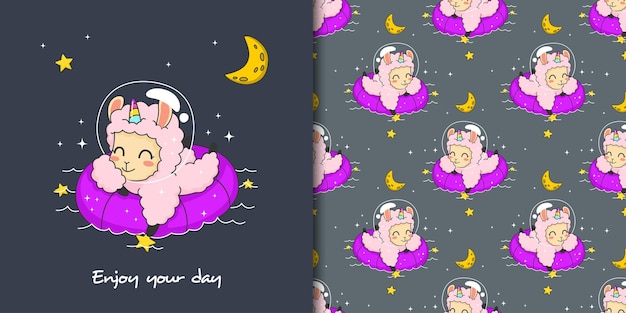 かわいいラマをセットした手描きのシームレスなパターンは、あなたの一日をお楽しみください