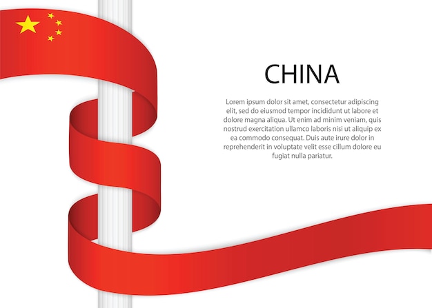 중국의 손으로 그린된 스케치 플래그입니다. 낙서 스타일 벡터 아이콘